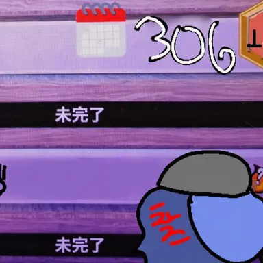 Profile image of チャズ