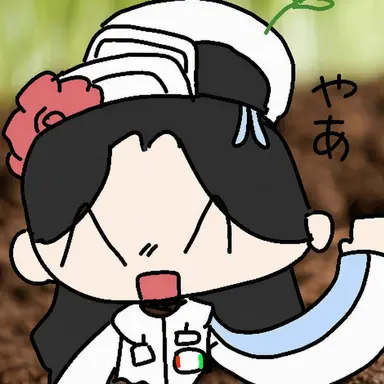 Profile image of エブリン