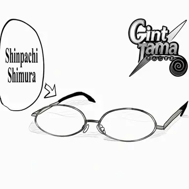 Profile image of Shinpachi Shimura