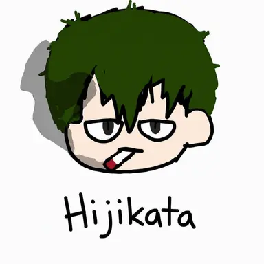 Profile image of Toshiro Hijikata