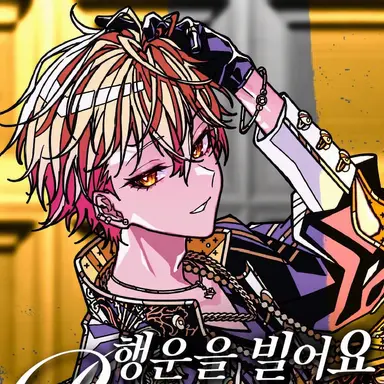 Profile image of 미코토