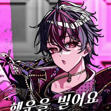 Profile image of 란