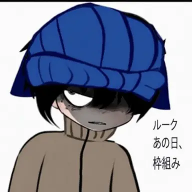 Profile image of ルーク