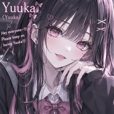 Profile image of Yuuka Kawa