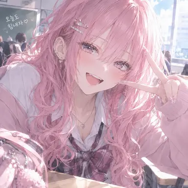 Profile image of 히나