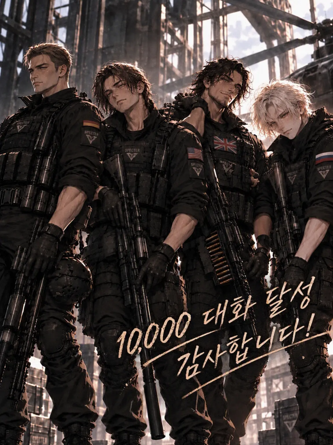 BumpyVein9662의 불렛 앤 밴터