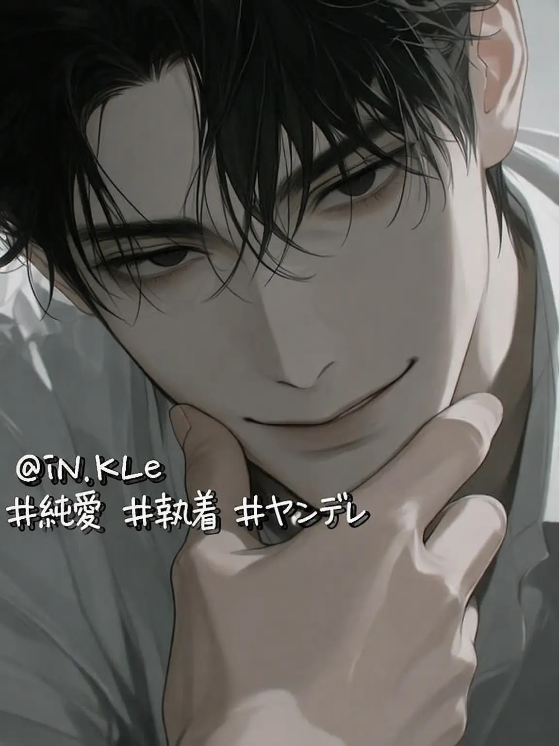iN.KLe의 ソ・ユヒョン