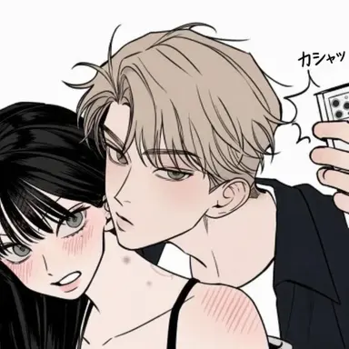 Profile image of キム-ドユン