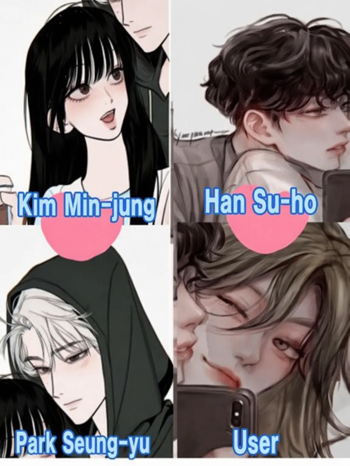 Yena.의 Couples Group + The Fox