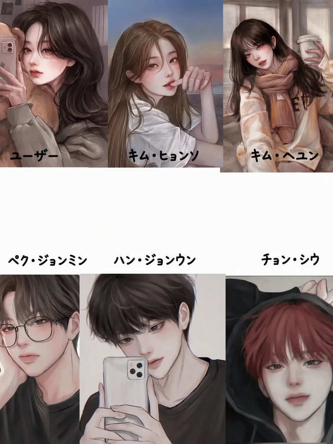 HarshZorse9060의 不良グループ