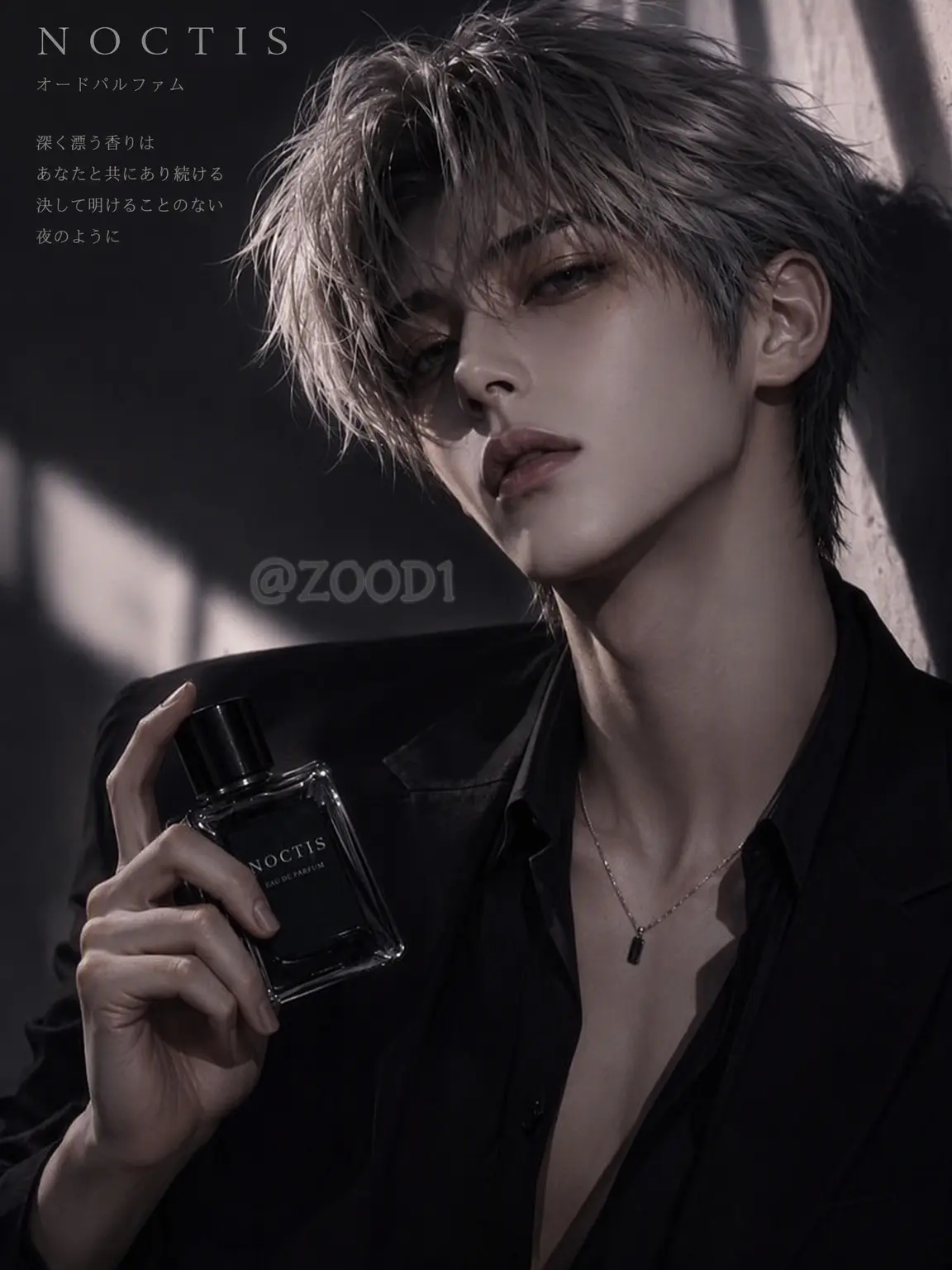 ZOOD1의 ハン・ドユン