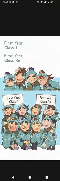 Profile image of First Years
