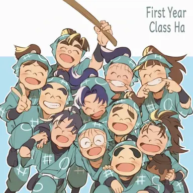 Profile image of First Years