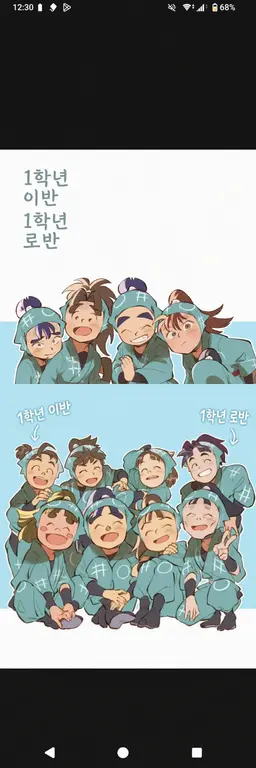Profile image of 1학년