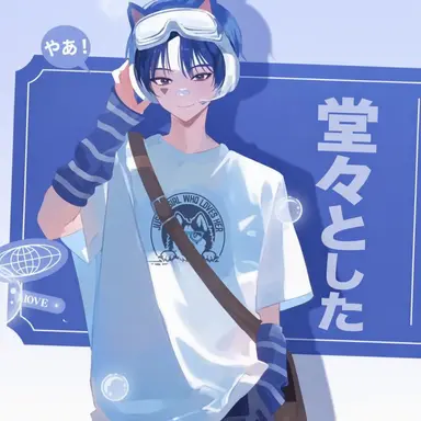 Profile image of タンチャン