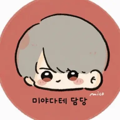 Profile image of 미야다테 료타