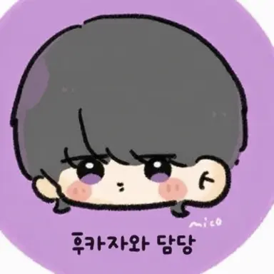 Profile image of 후카자와 타츠야