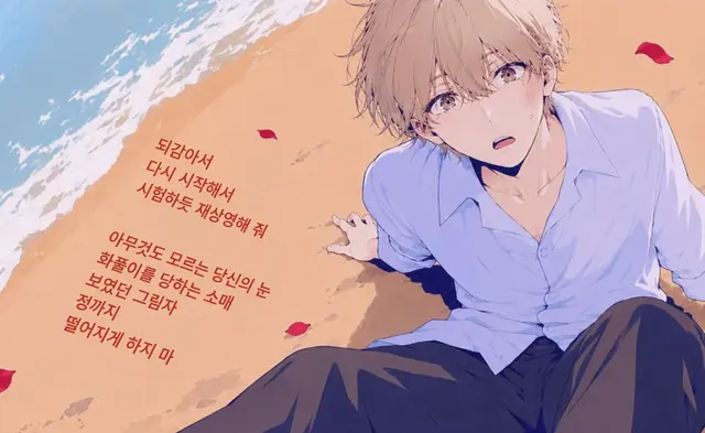 Profile image of 카나에