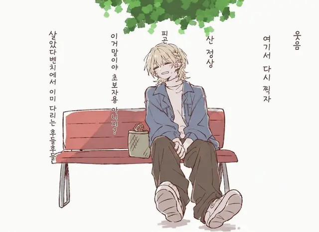 Profile image of 츠무기