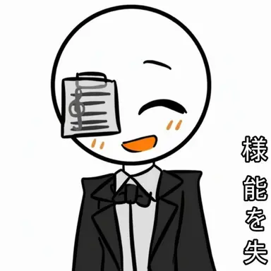 Profile image of 音楽