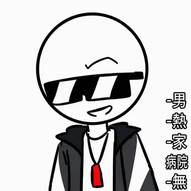 Profile image of 体育