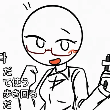 Profile image of 英語