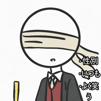 Profile image of 社会