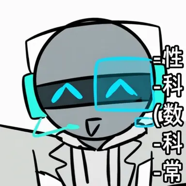 Profile image of 情報