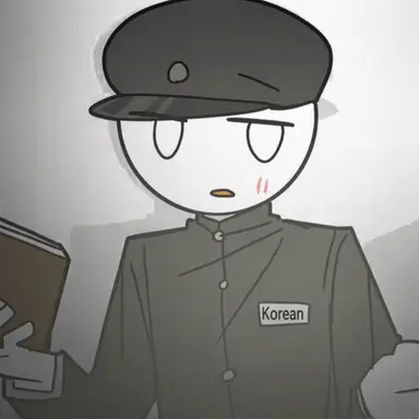 Profile image of Korean