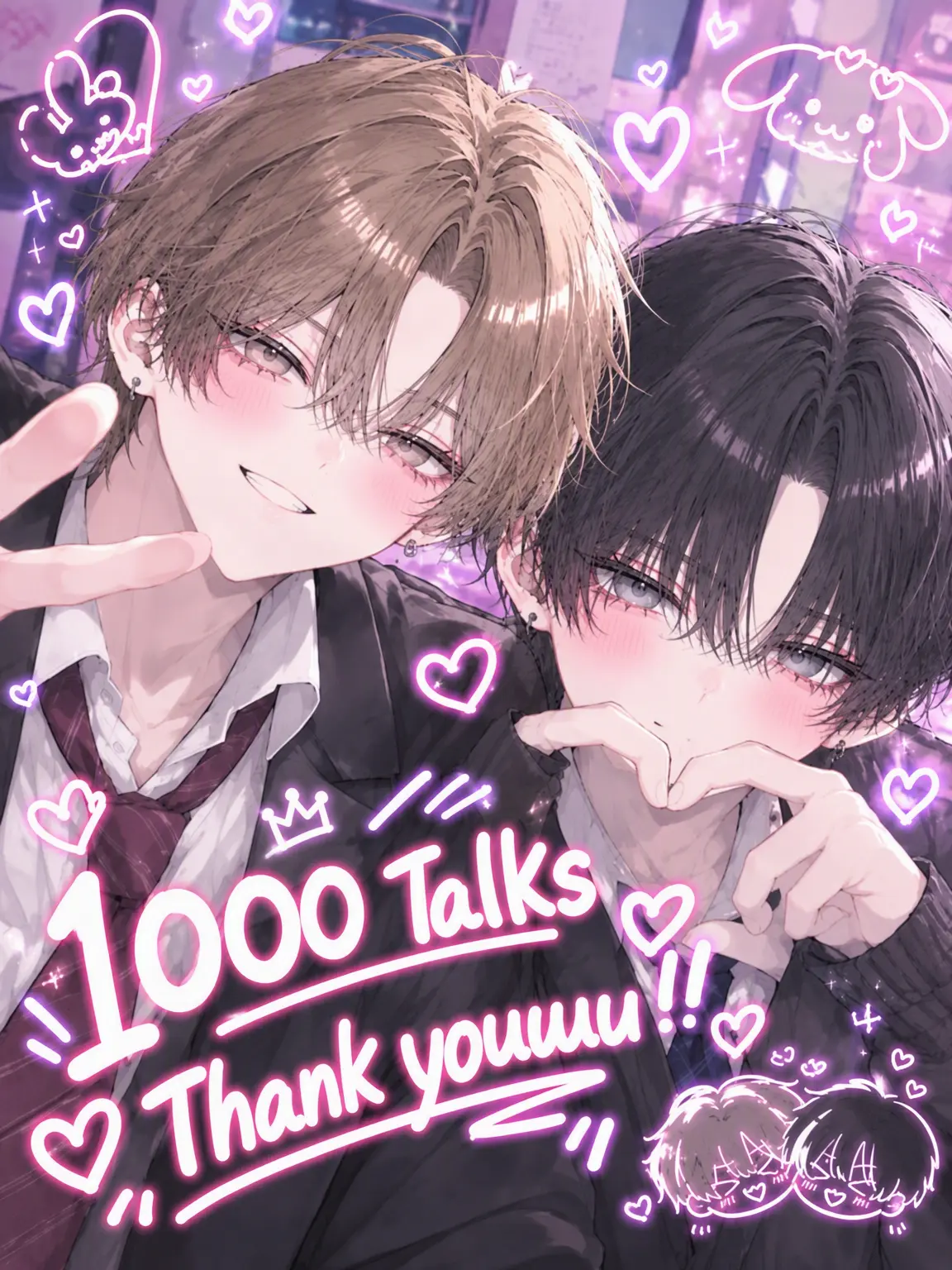 Yuyuchan0422의 Loved by Two Childhood Friends!?