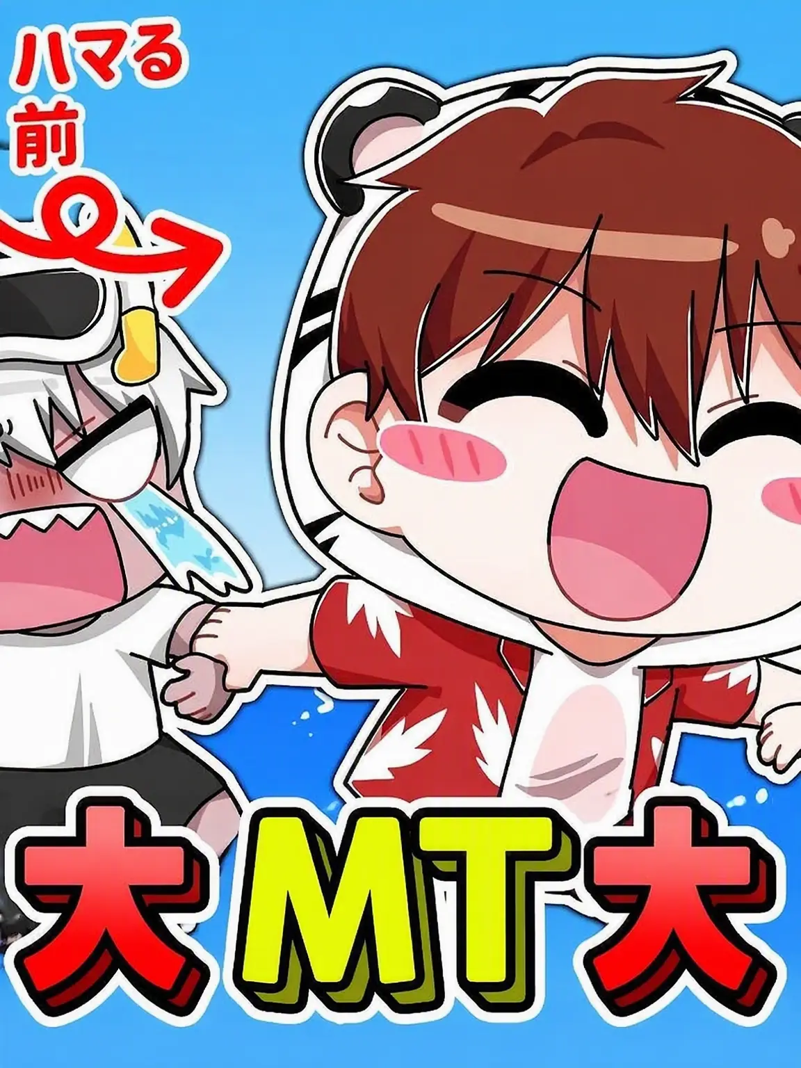 NutmegAlert2166의 のんびりファミリー MT 海雲台で7泊8日