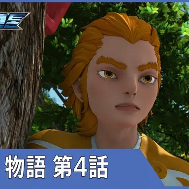 Profile image of アーサー