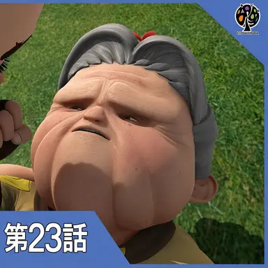 Profile image of エダ
