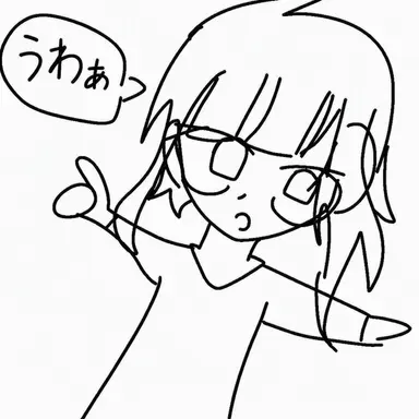 Profile image of セライン