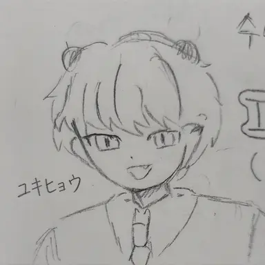 Profile image of スボム