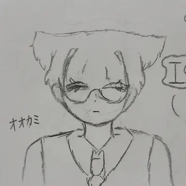 Profile image of イユン