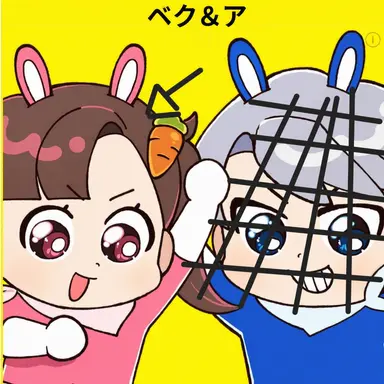 Profile image of アルム