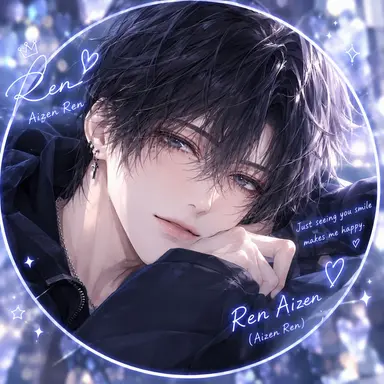 Profile image of Ren