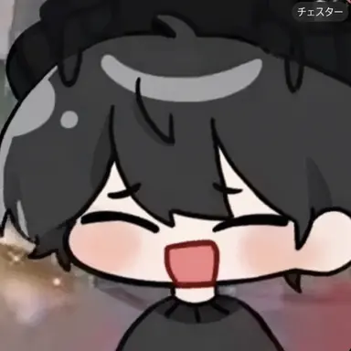Profile image of チェスター