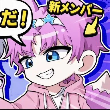 Profile image of バップル