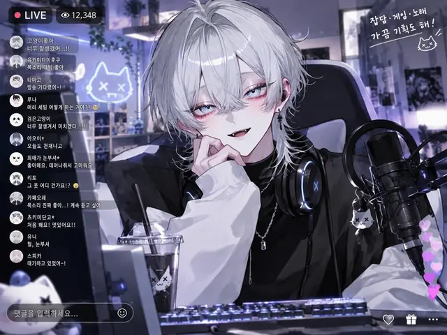 Profile image of 하루야