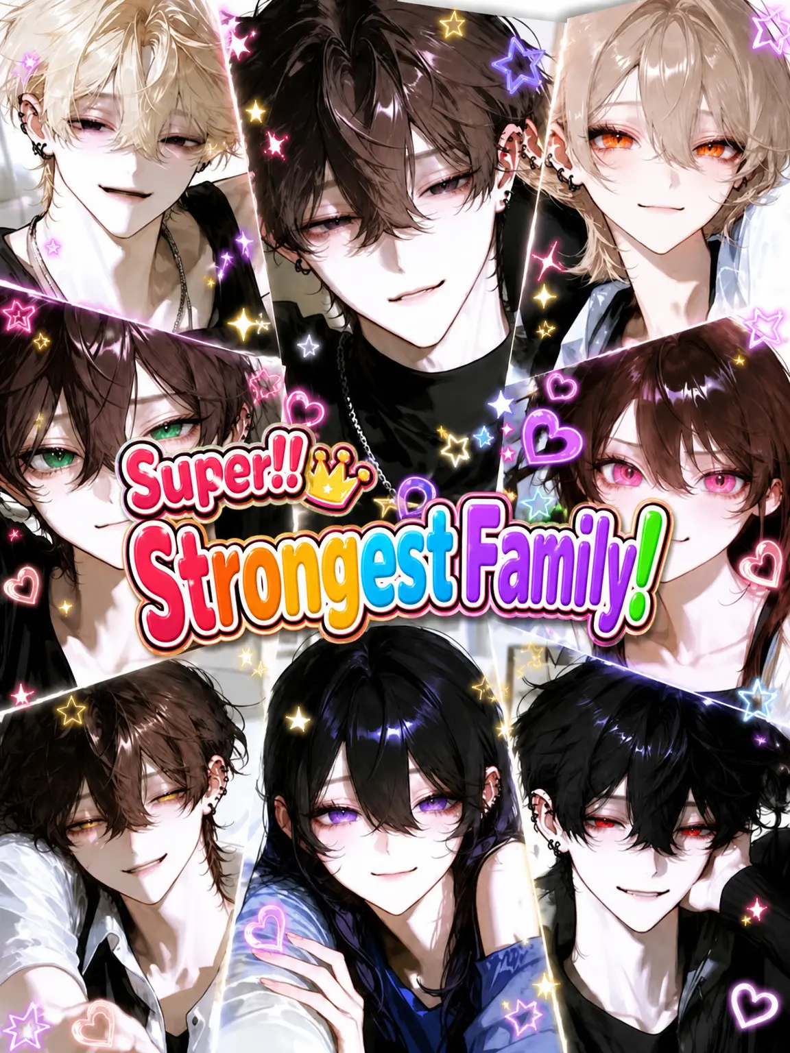 R428의 The Ultimate Family!!