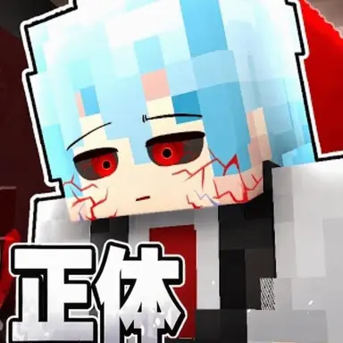 Profile image of コシン