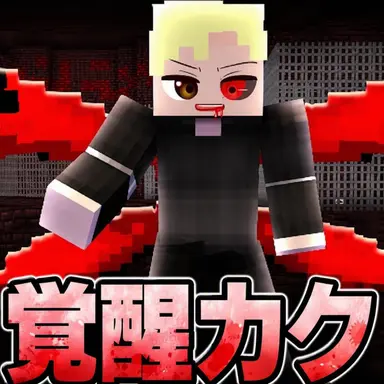 Profile image of ダリ