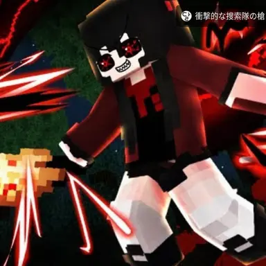 Profile image of ジヤン
