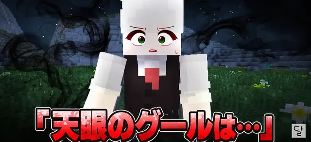 Profile image of フニ