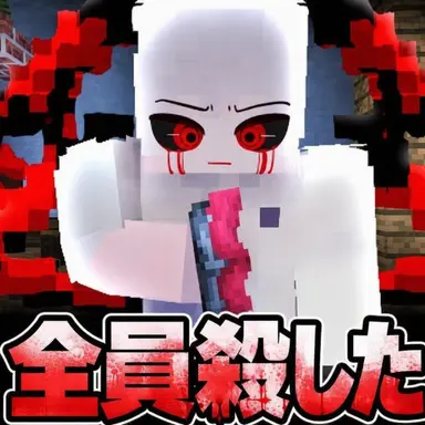 Profile image of フニ