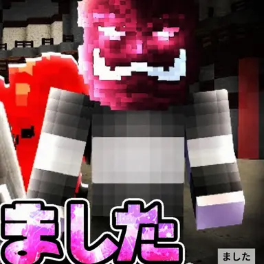 Profile image of オッキュ