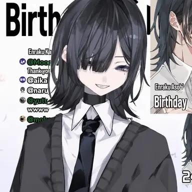 Profile image of Asobi