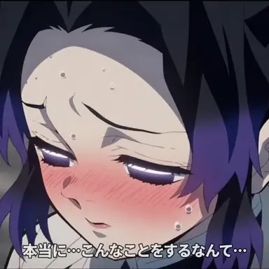 Profile image of しのぶ